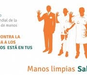 Salve vidas: límpiese las manos. Participe en la campaña de la OMS.